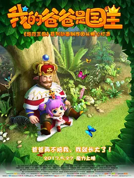 色网免费观看