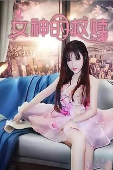 色网免费观看