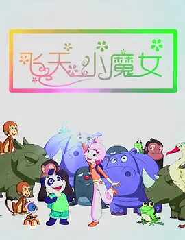 亚洲精品一区在线观看