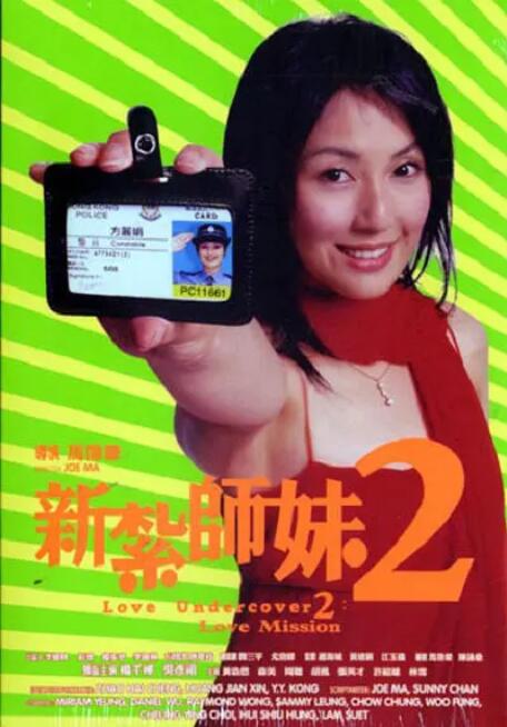 亚洲国产成人综合