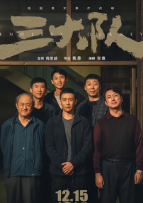 亚洲国产成人综合