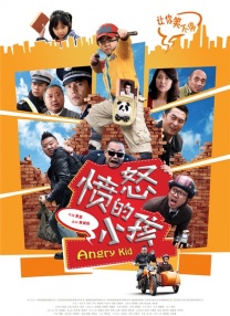 福利网站导航午夜