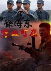 亚洲国产成人综合