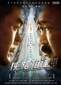 亚洲精品一区在线观看