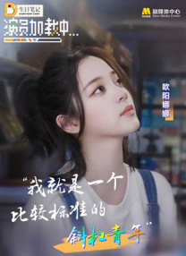 色网免费观看